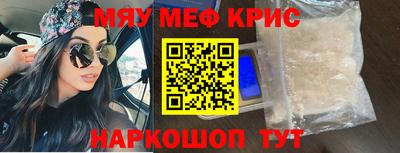 герыч Тара