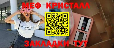 герыч Тара