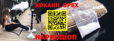 трава Татарск