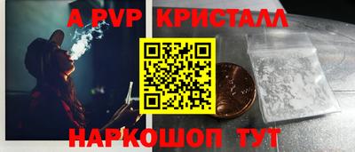 герыч Тара