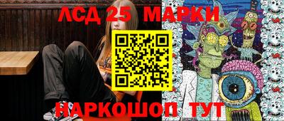 трава Татарск