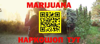 трава Татарск