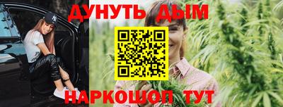 трава Татарск