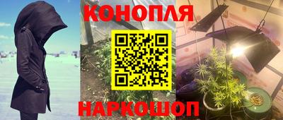 спайс Тверь