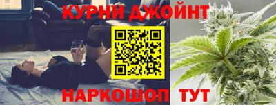 трава Татарск