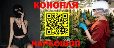 спайс Тверь