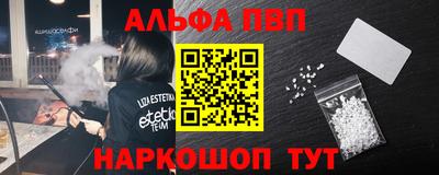 трава Татарск