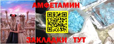 герыч Тара