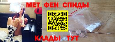 трава Татарск