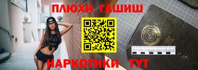 герыч Тара
