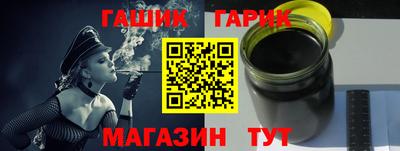 герыч Тара