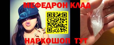 герыч Тара