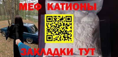 спайс Тверь